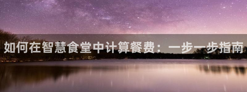 尊龙游戏中心