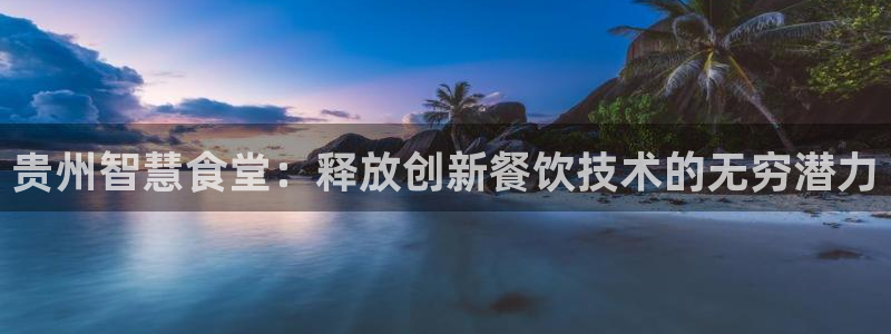 尊龙凯时提现不了