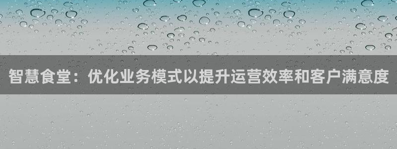 尊龙凯时充值不到账