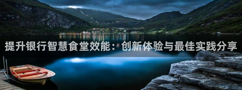 尊龙 中国