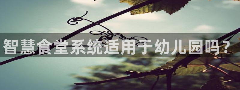 尊龙am i blue