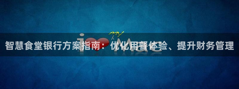 尊龙软件下载