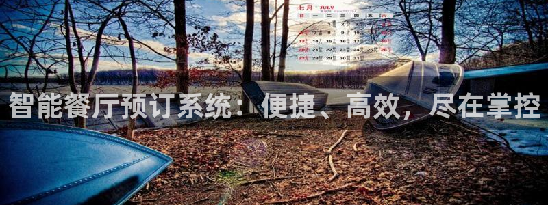 凯时官网联系方式