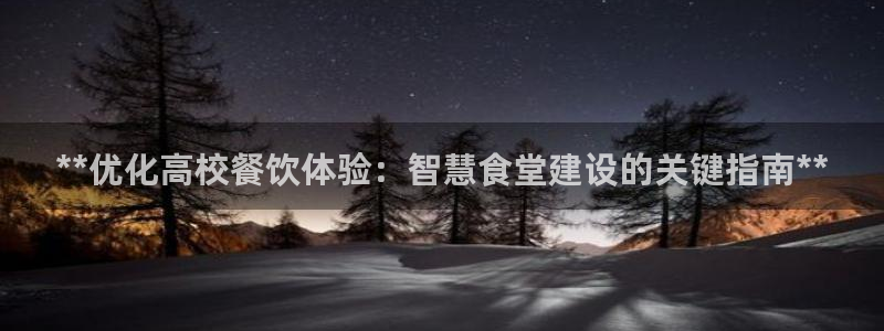 尊龙物流怎么样