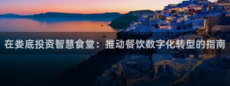 尊龙人生就要博旧版