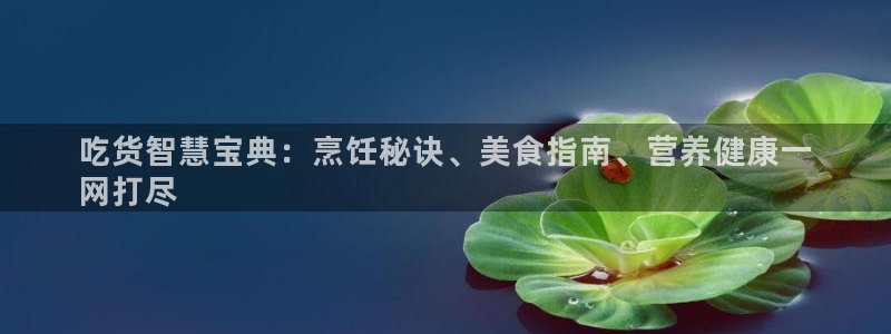 尊龙凯时新闻