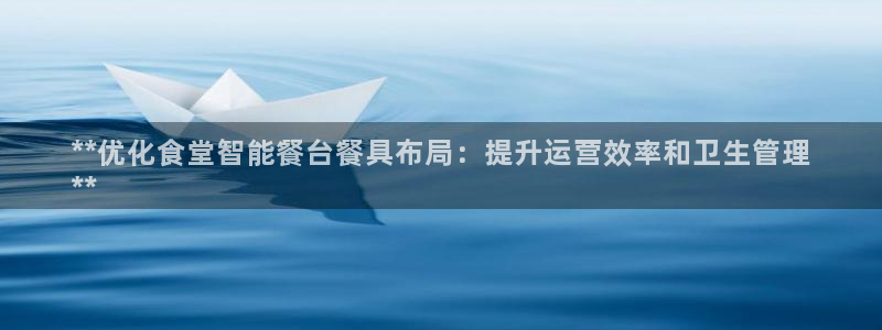 尊龙z6官网ag