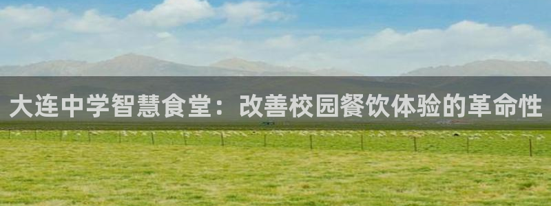 尊龙凯时的钱能退回来吗