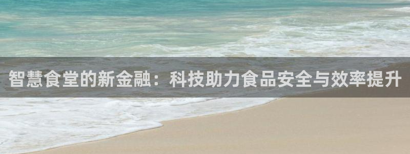 尊龙凯时是正规平台吗