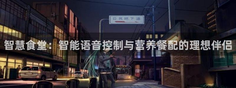 尊龙凯时电竞注册