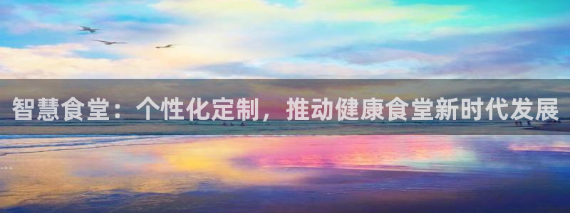 凯时效果怎么样