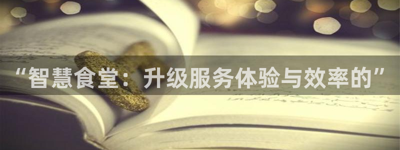 尊龙凯时不朽情缘