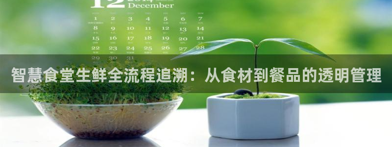 尊龙凯时城娱乐