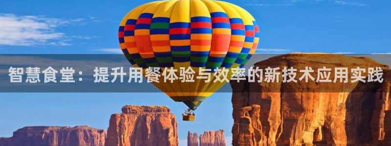 凯时首页地址