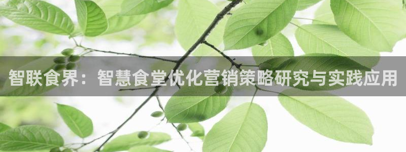 尊龙凯时 - 人生就是搏!提款怎么样