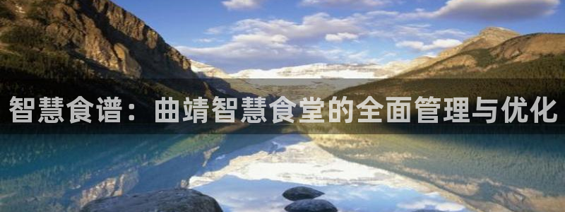 尊龙凯时链接