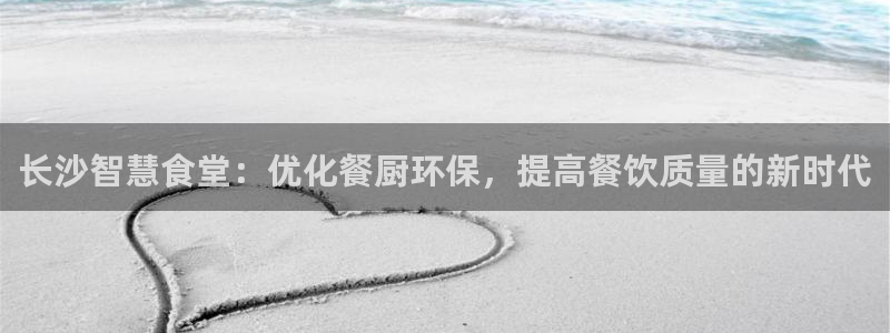 尊龙凯时-人生就是博中国官网