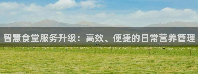 尊龙凯时怎么注册