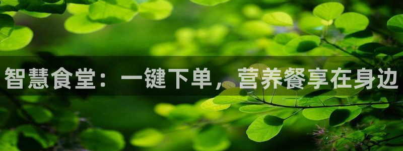 AG尊龙登陆网址