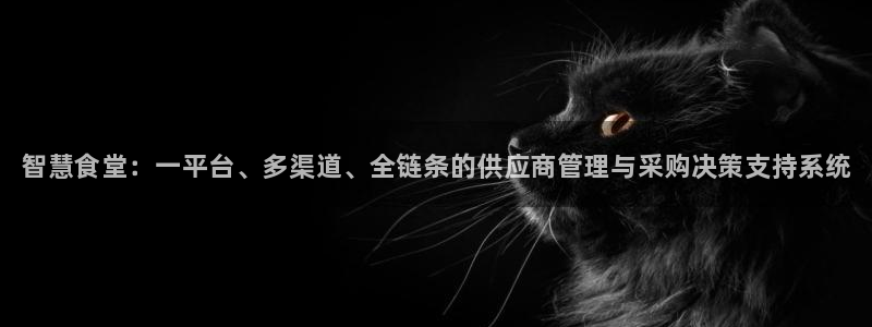 尊龙凯时官网网址