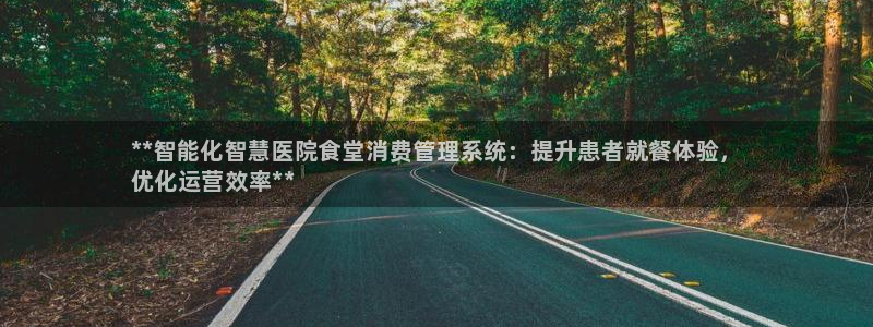 尊龙人生就是博网站