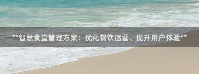 尊龙人生就是博ag