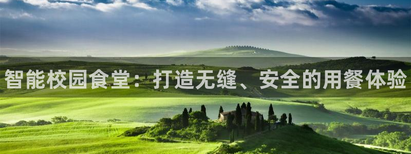 尊龙集团有限公司招聘