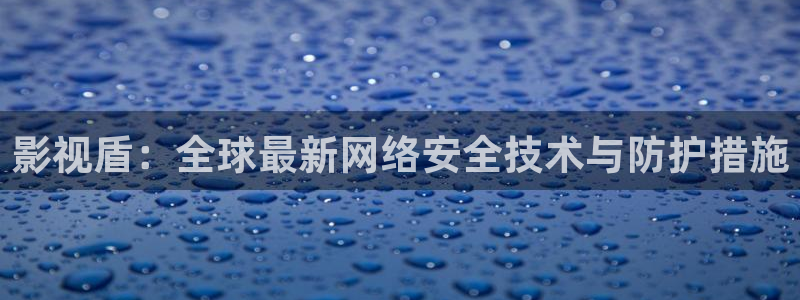 宅男噜噜噜影院