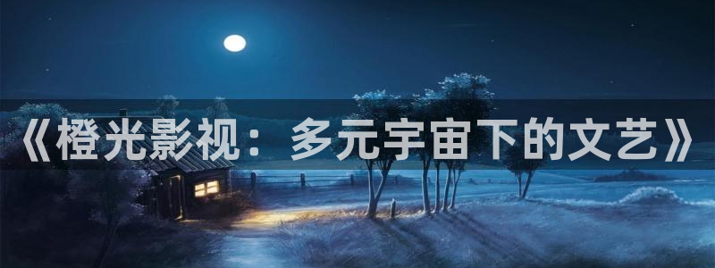 噜噜影院在线