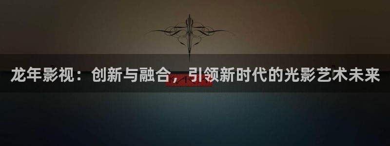 色噜噜影院在线观看