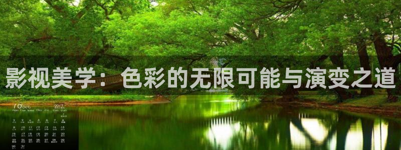 噜噜色影院